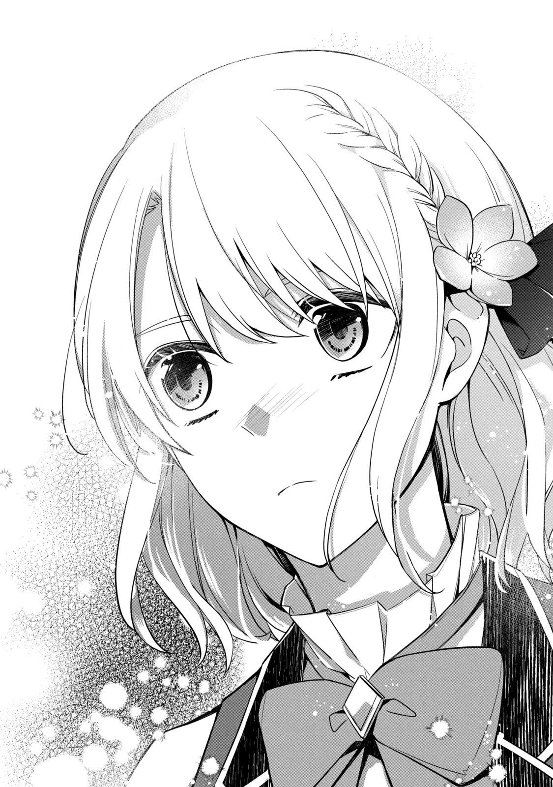 Kyouseiteki ni Akuyaku Reijou ni Sareteita no de Mazu wa Okayu wo Tabeyou to Omoimasu. Chapter 2 51ページ