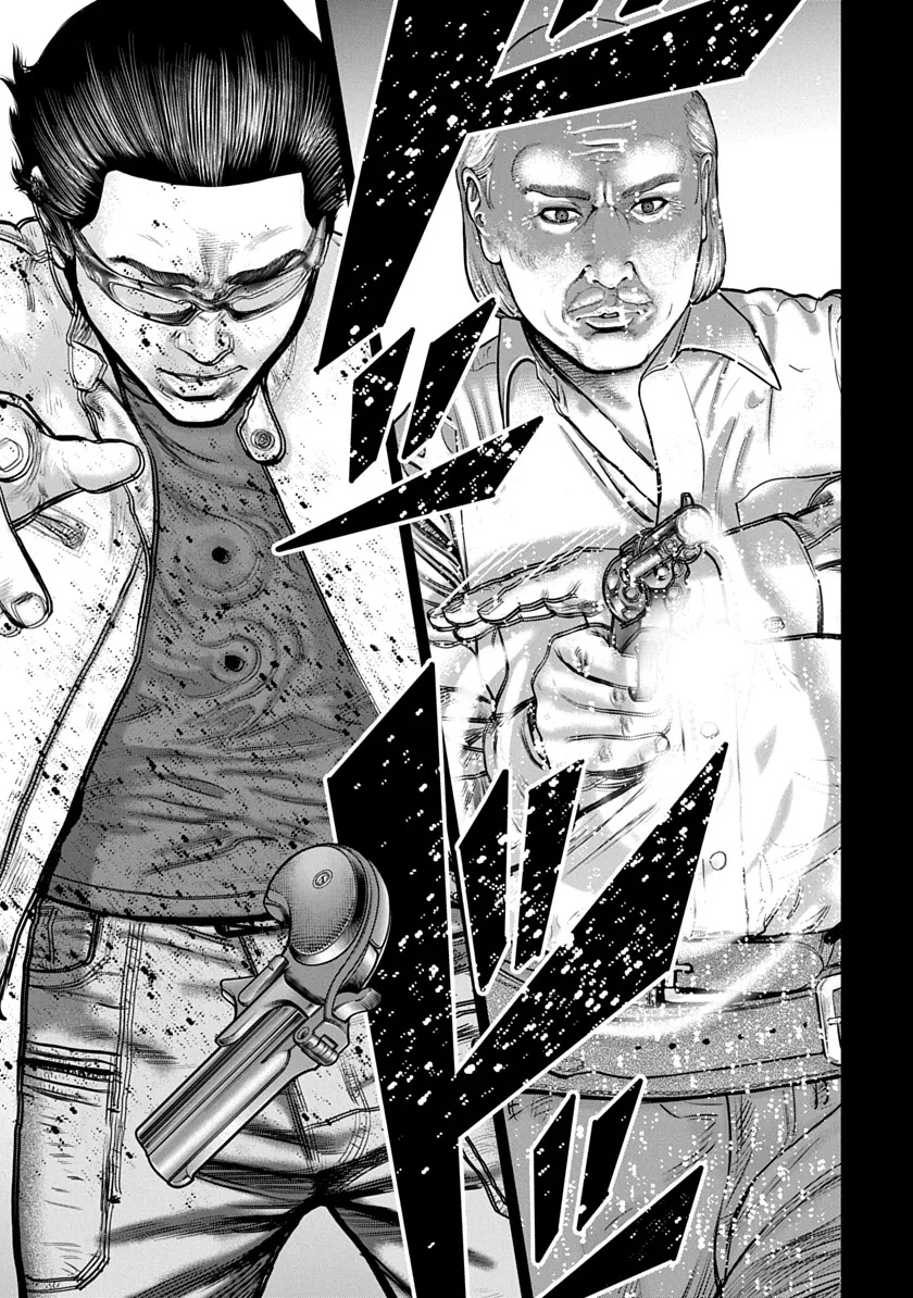 Kyou Kara Hitman - RISING Chapter 1 11ページ