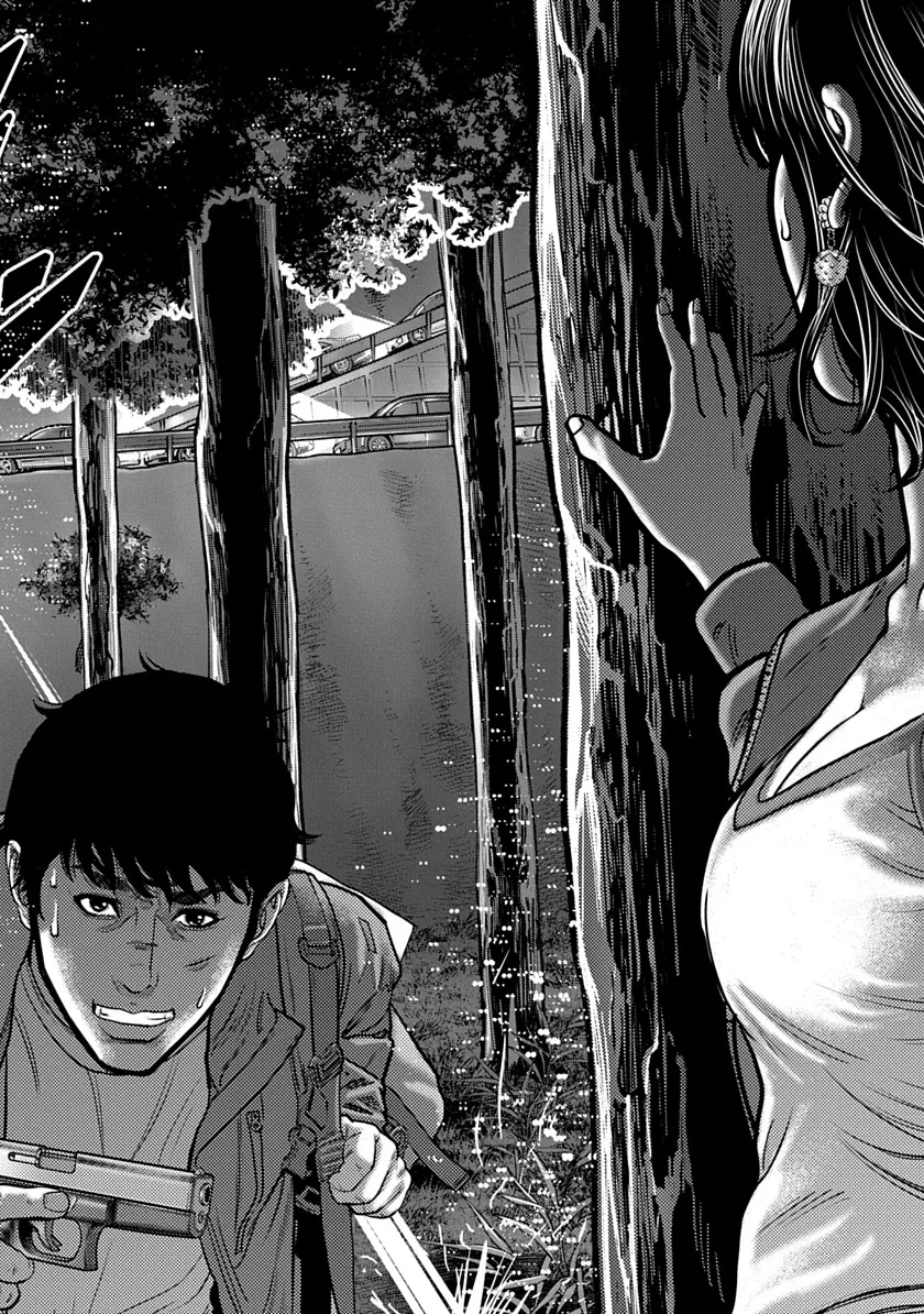 Kyou Kara Hitman - RISING Chapter 1 32ページ