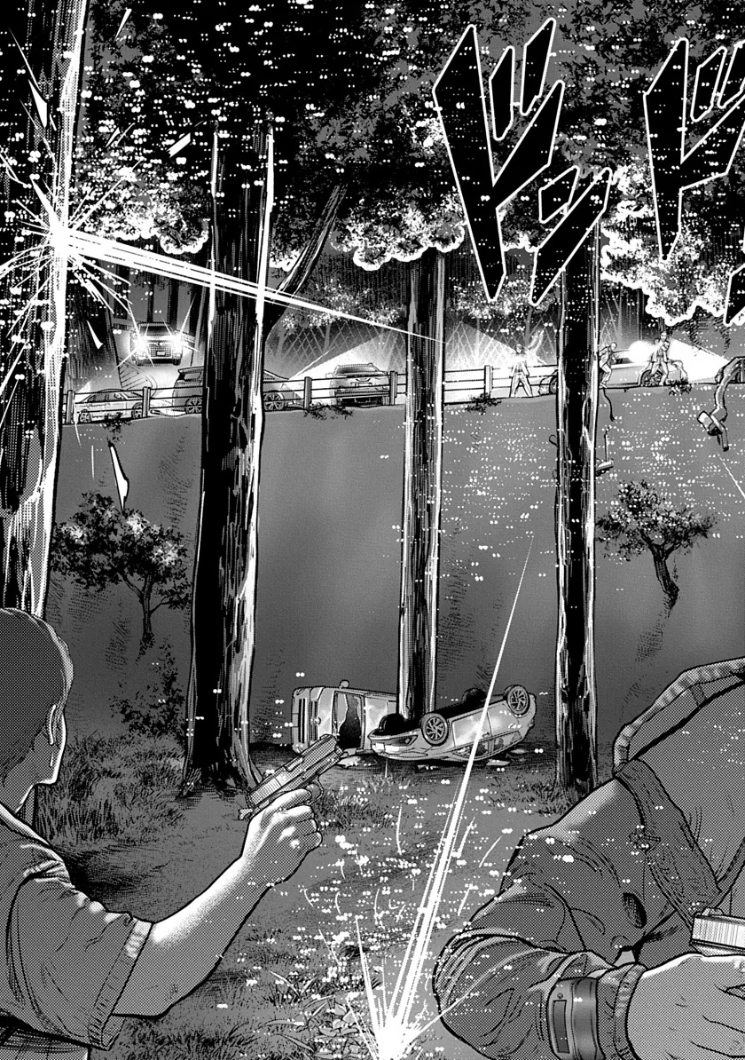 Kyou Kara Hitman - RISING Chapter 1 33ページ