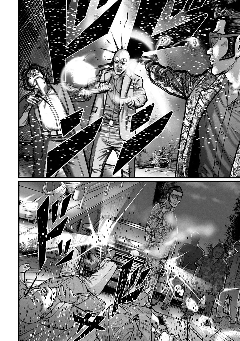 Kyou Kara Hitman - RISING Chapter 1 36ページ