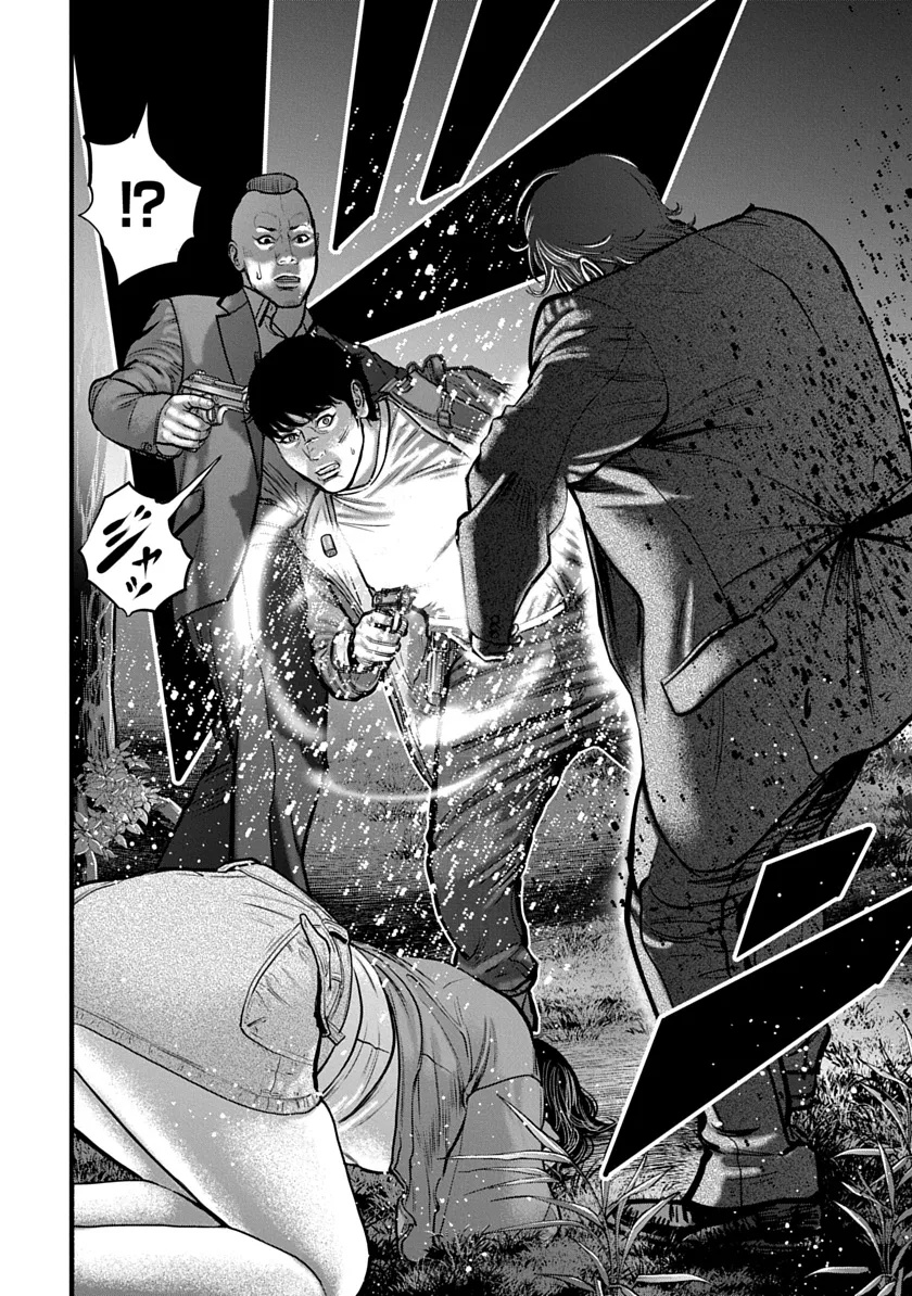 Kyou Kara Hitman - RISING Chapter 1 46ページ