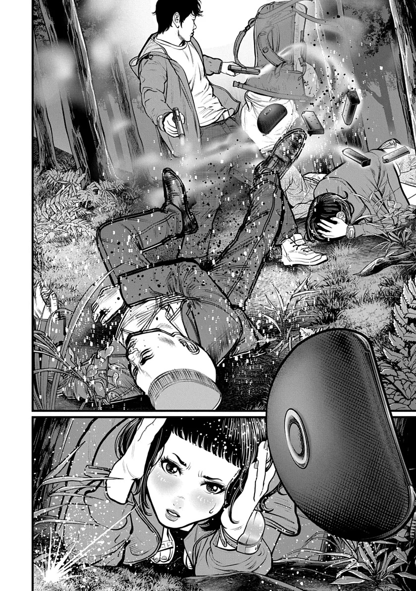 Kyou Kara Hitman - RISING Chapter 1 48ページ