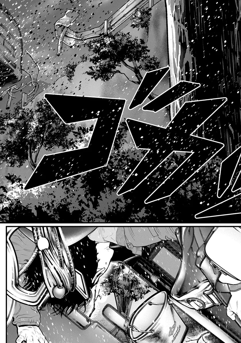 Kyou Kara Hitman - RISING Chapter 1 8ページ