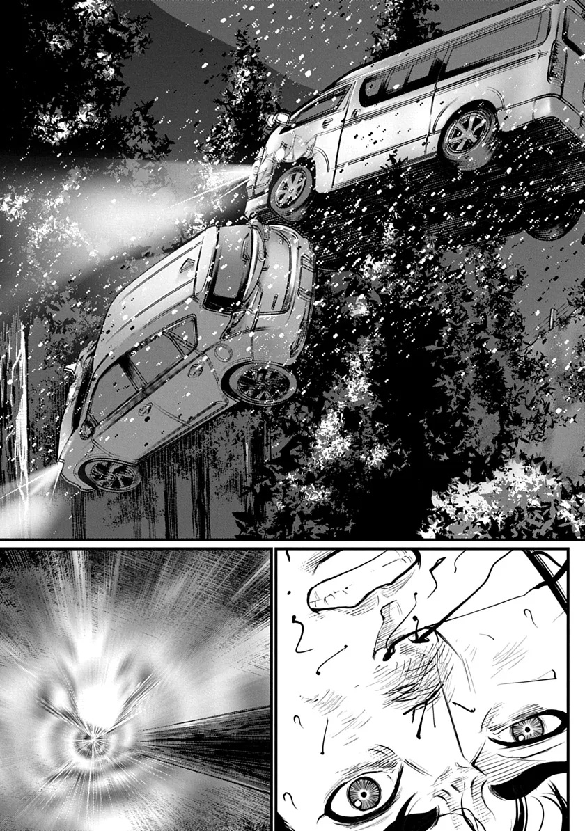 Kyou Kara Hitman - RISING Chapter 1 9ページ