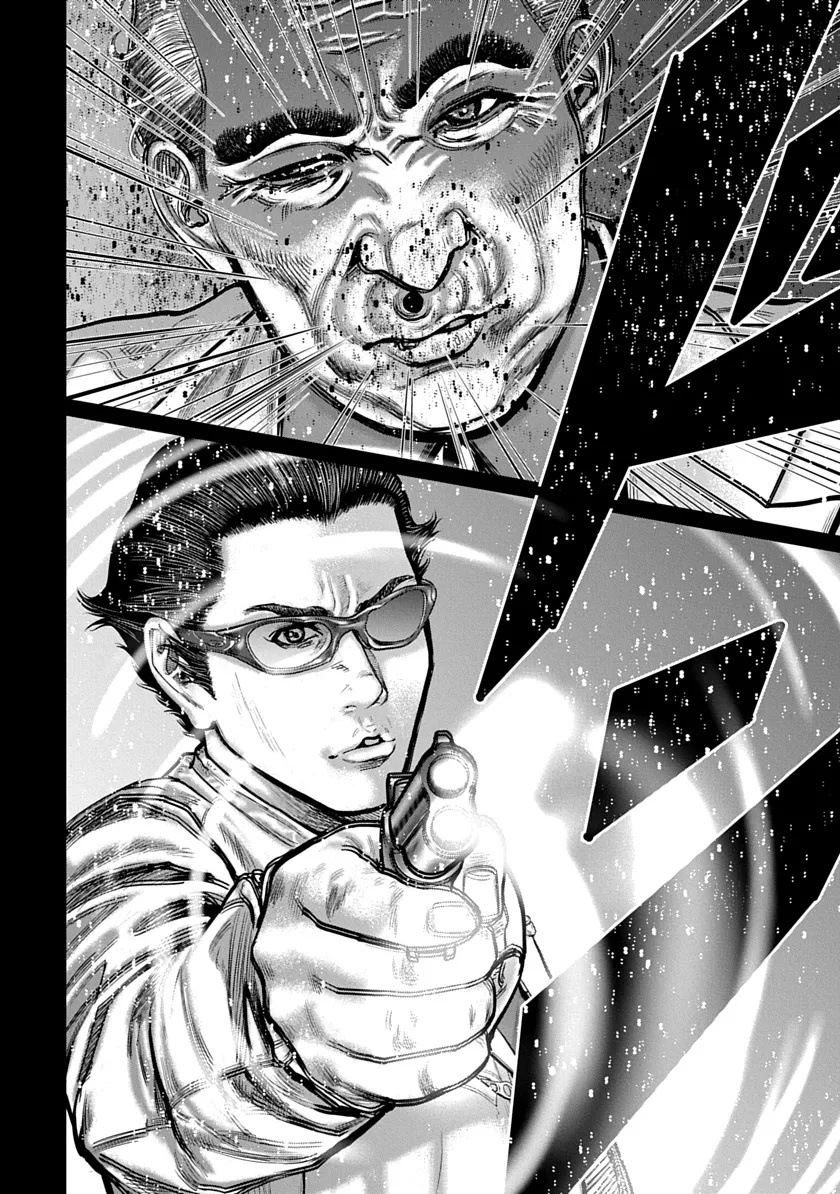 Kyou Kara Hitman - RISING Chapter 1 10ページ