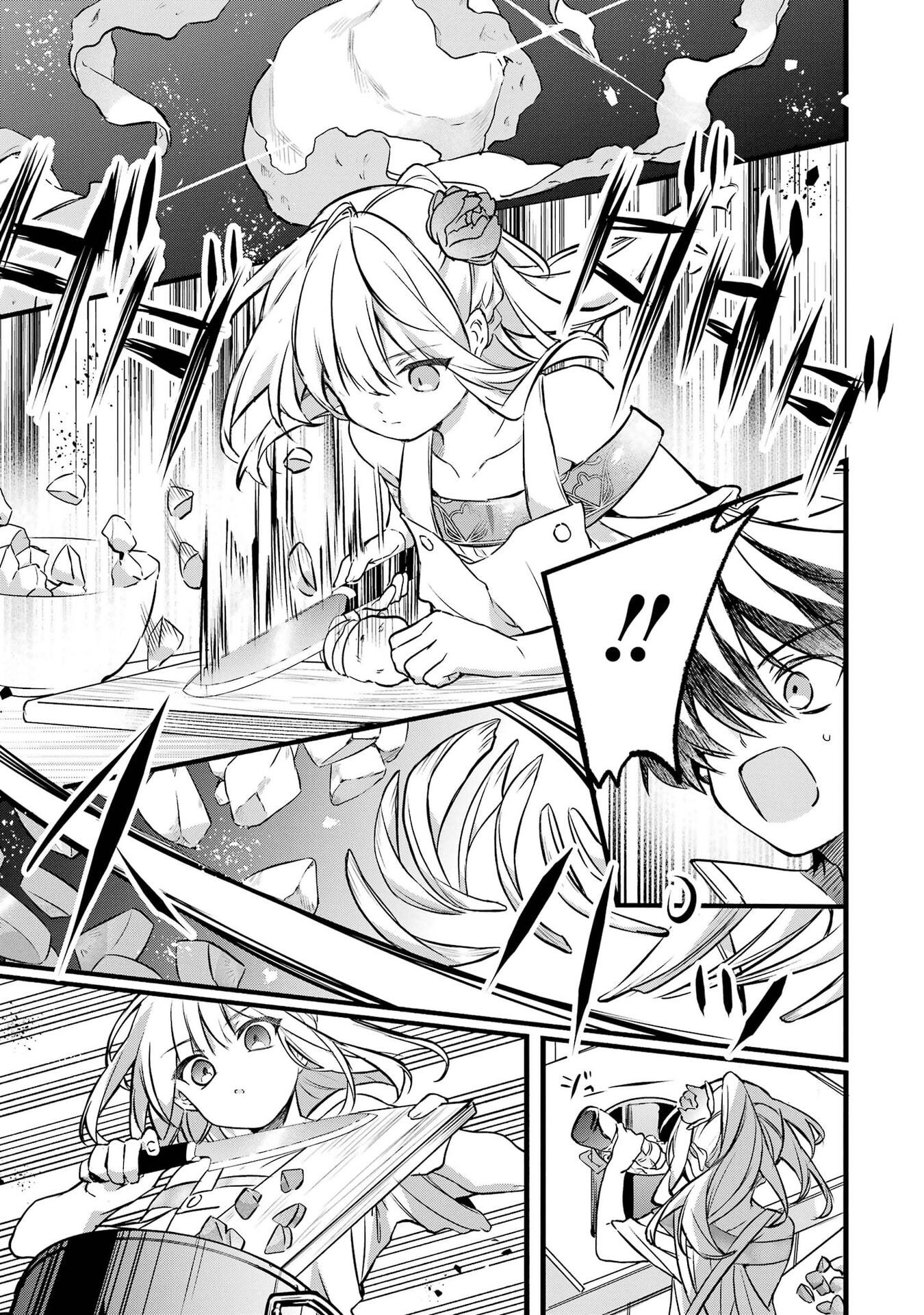 Yuusha Party o Tsuihou Sareta Beast Tamer, Saikyoushu Nekomimi Shoujo to Deau Chapter 101 11ページ