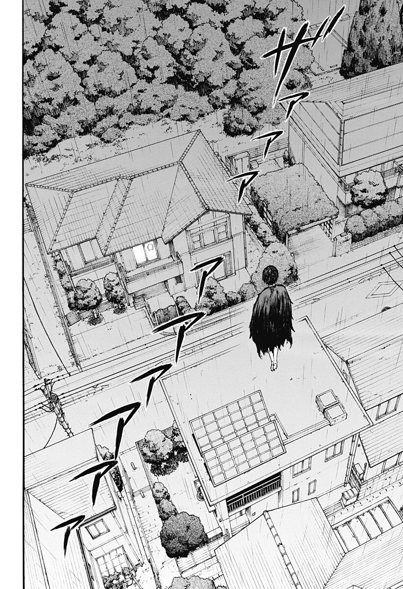 MikotoHako Chapter 5 18ページ