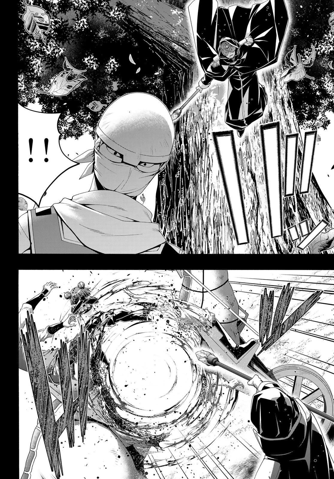 100-man no Inochi no Ue ni Ore wa Tatte Iru Chapter 123 20ページ