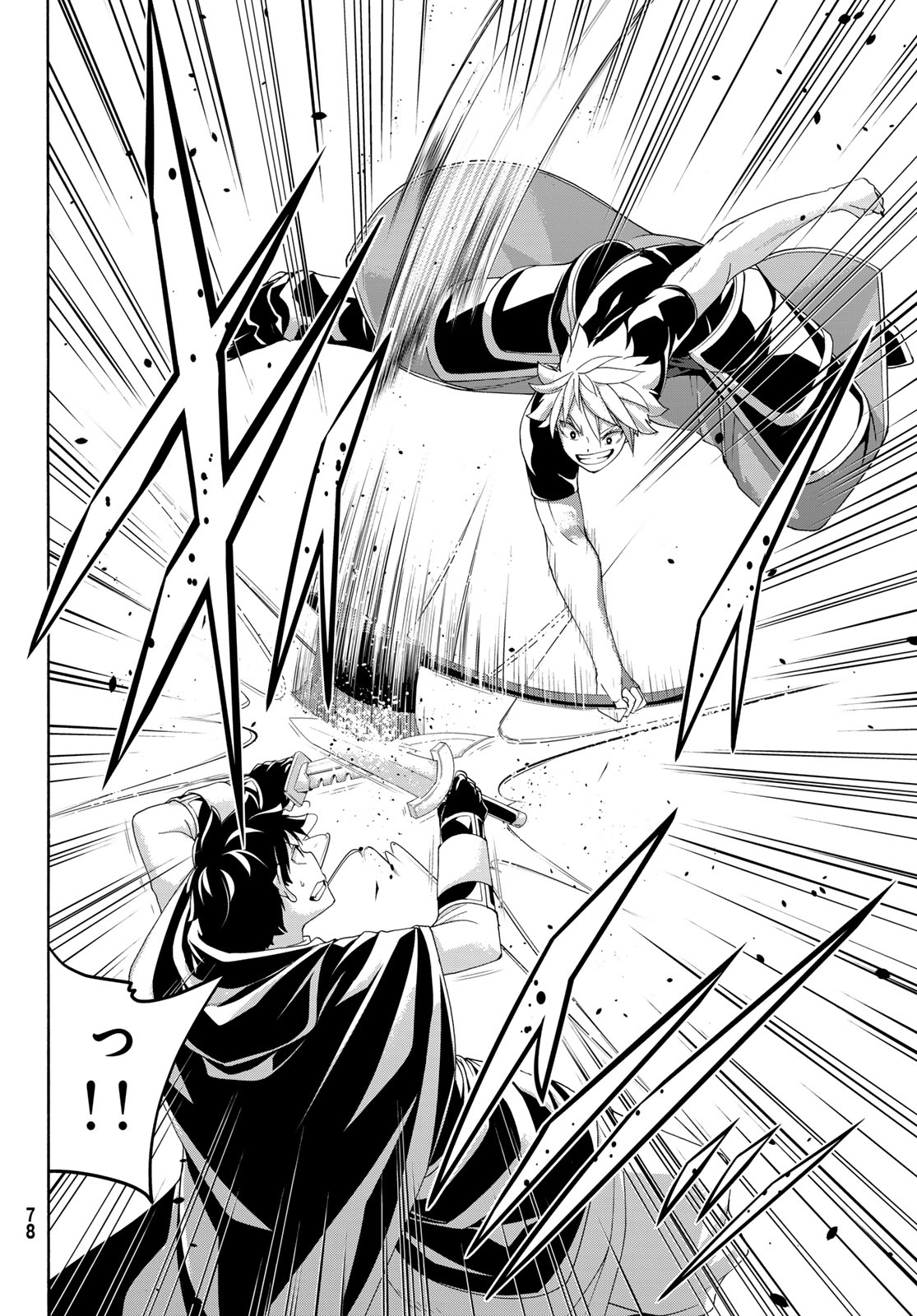 100-man no Inochi no Ue ni Ore wa Tatte Iru Chapter 123 30ページ