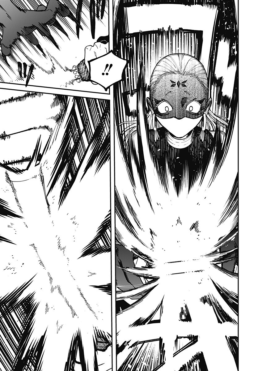 Aiwai no Homura Chapter 12 7ページ