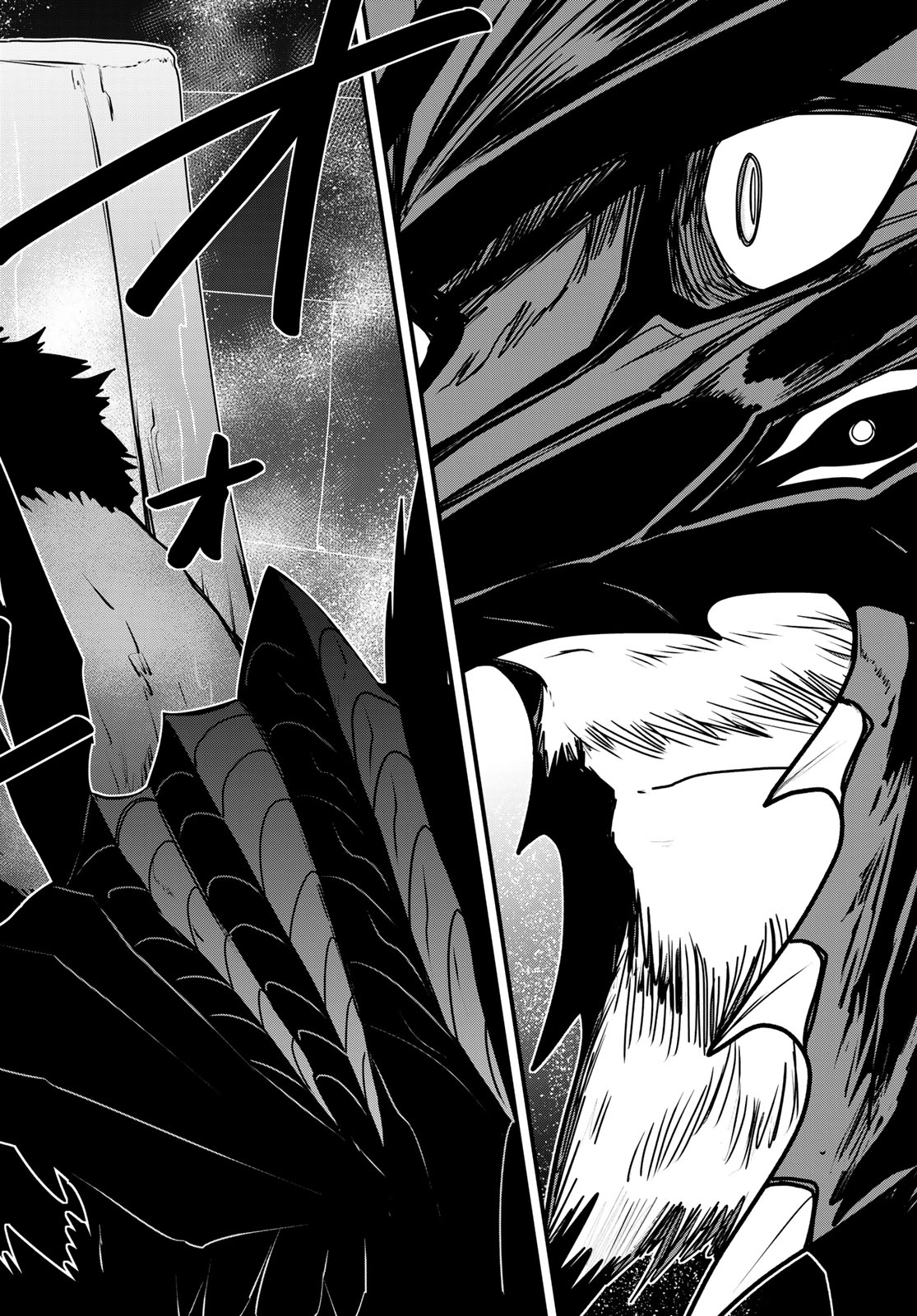 Hime Kishi wa Barbaroi no Yome Chapter 65 8ページ