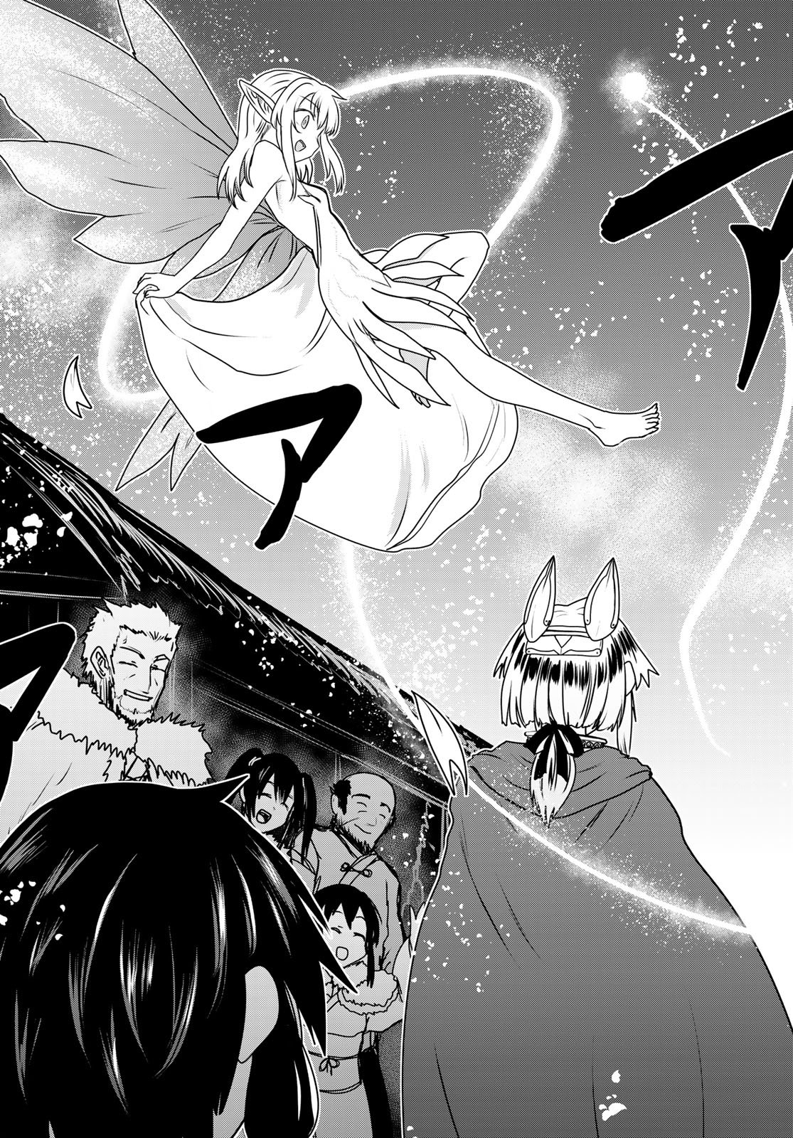 Hime Kishi wa Barbaroi no Yome Chapter 66 19ページ