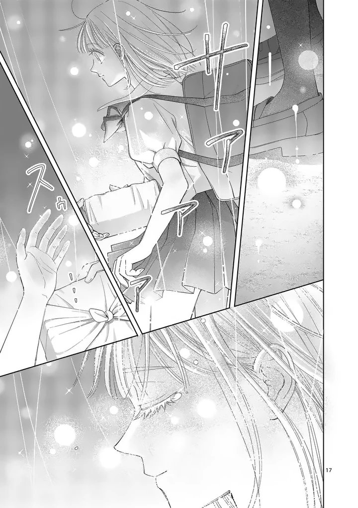 Makizoe de Isekai ni Yobidasareta no de, Sekai Kanmushi shite Wagashi Tsukurimasu Chapter 23.2 7ページ