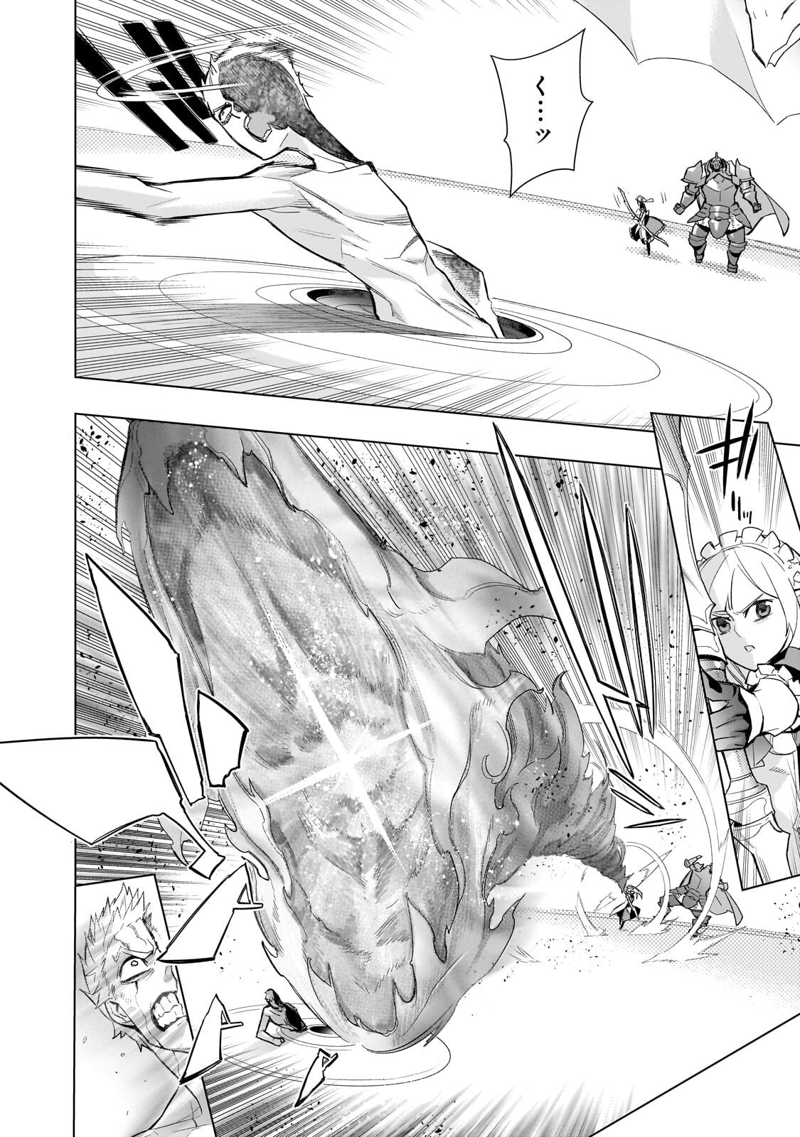 Kuro no Shoukanshi Chapter 198.1 2ページ
