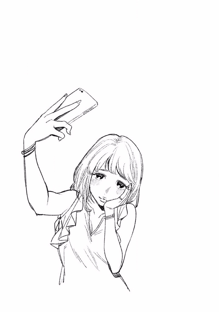 Boku no Suki na Hito ga Suki na Hito Chapter 1 61ページ