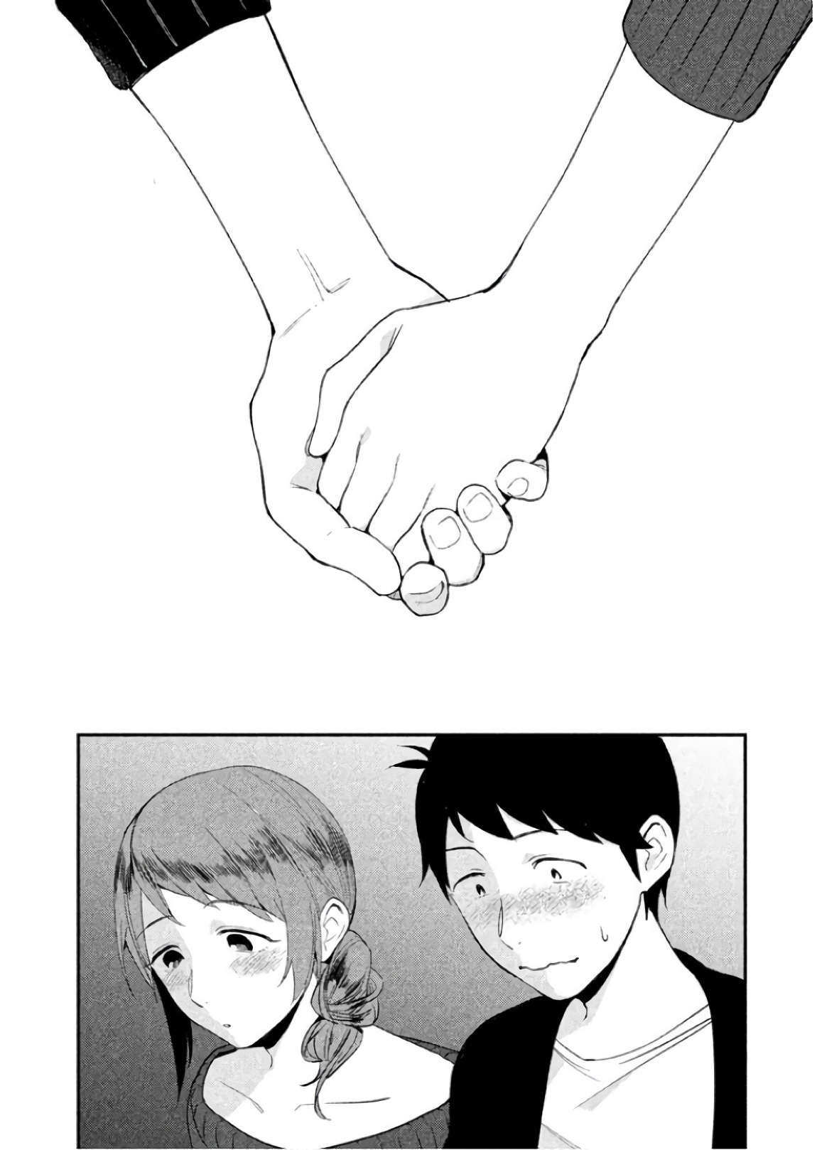Boku no Suki na Hito ga Suki na Hito Chapter 10 14ページ