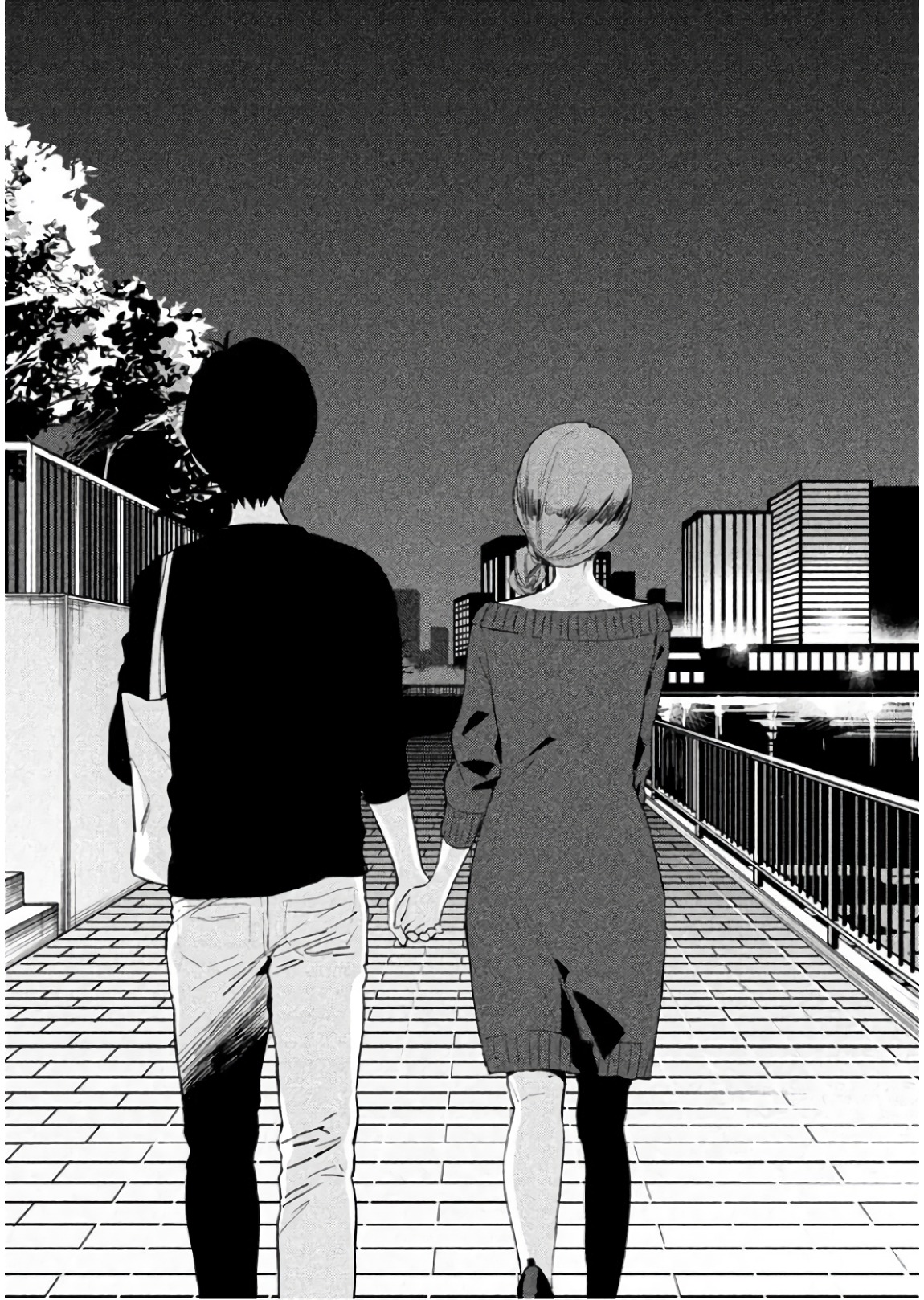 Boku no Suki na Hito ga Suki na Hito Chapter 10 15ページ