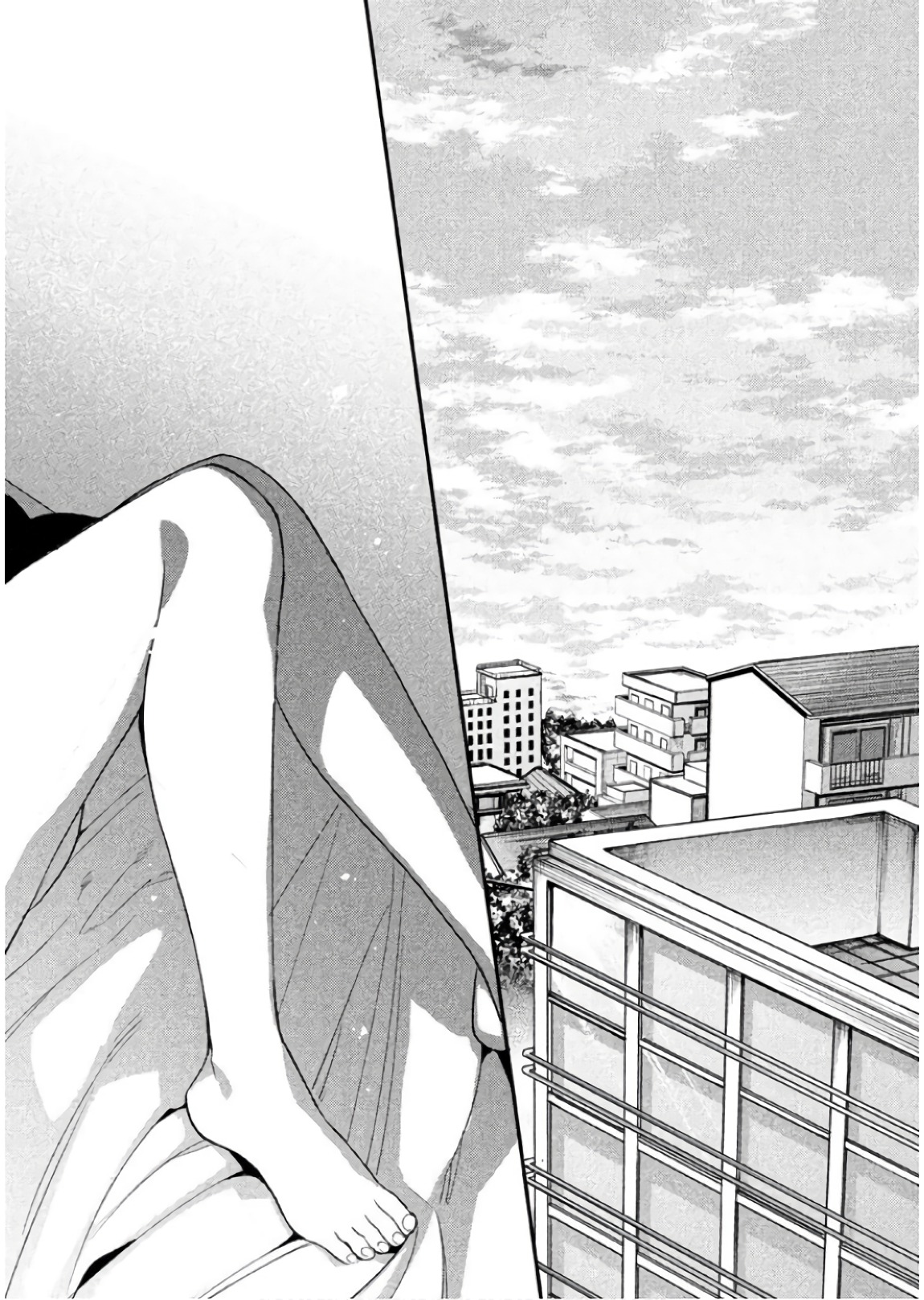 Boku no Suki na Hito ga Suki na Hito Chapter 10 22ページ