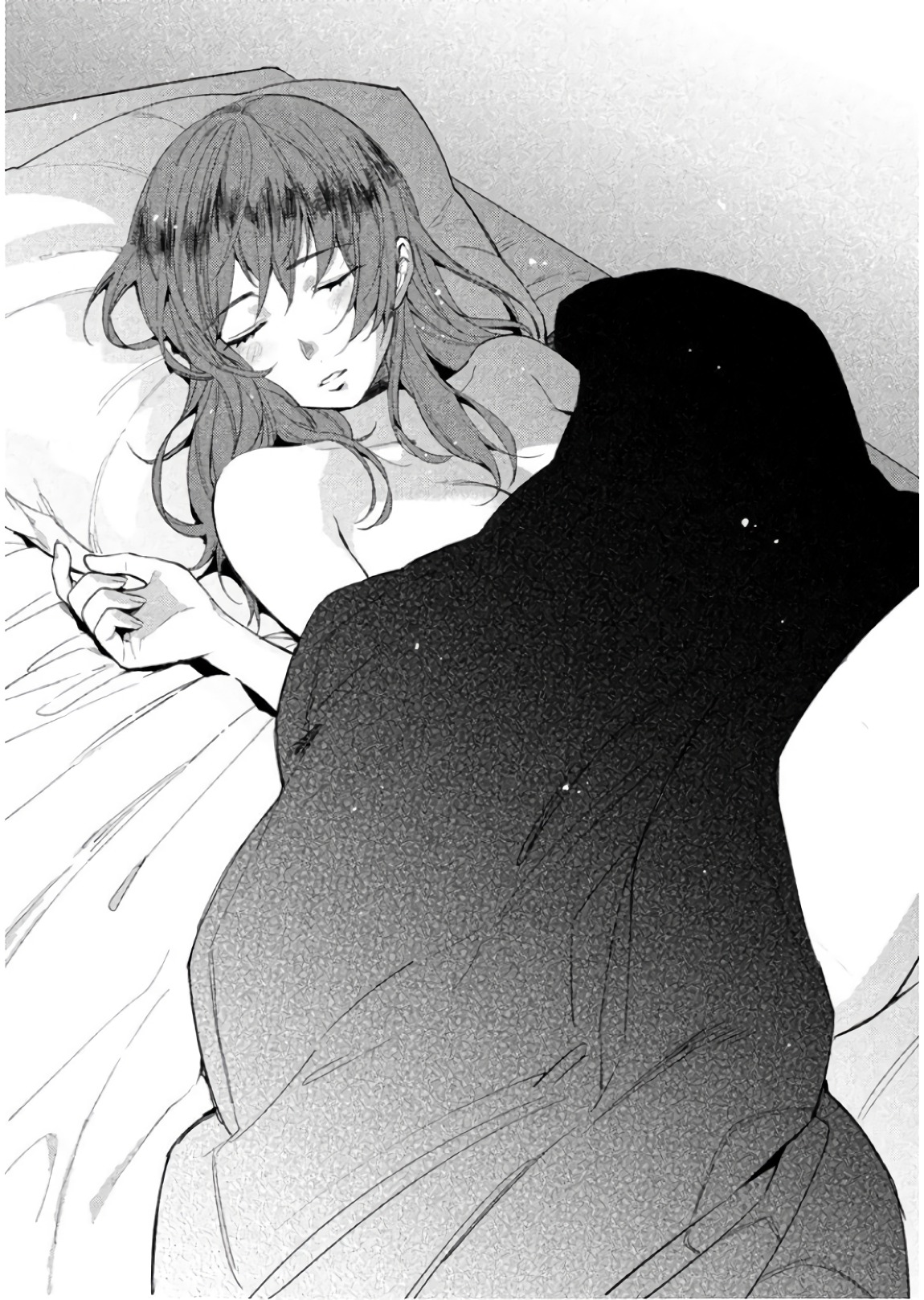 Boku no Suki na Hito ga Suki na Hito Chapter 10 23ページ