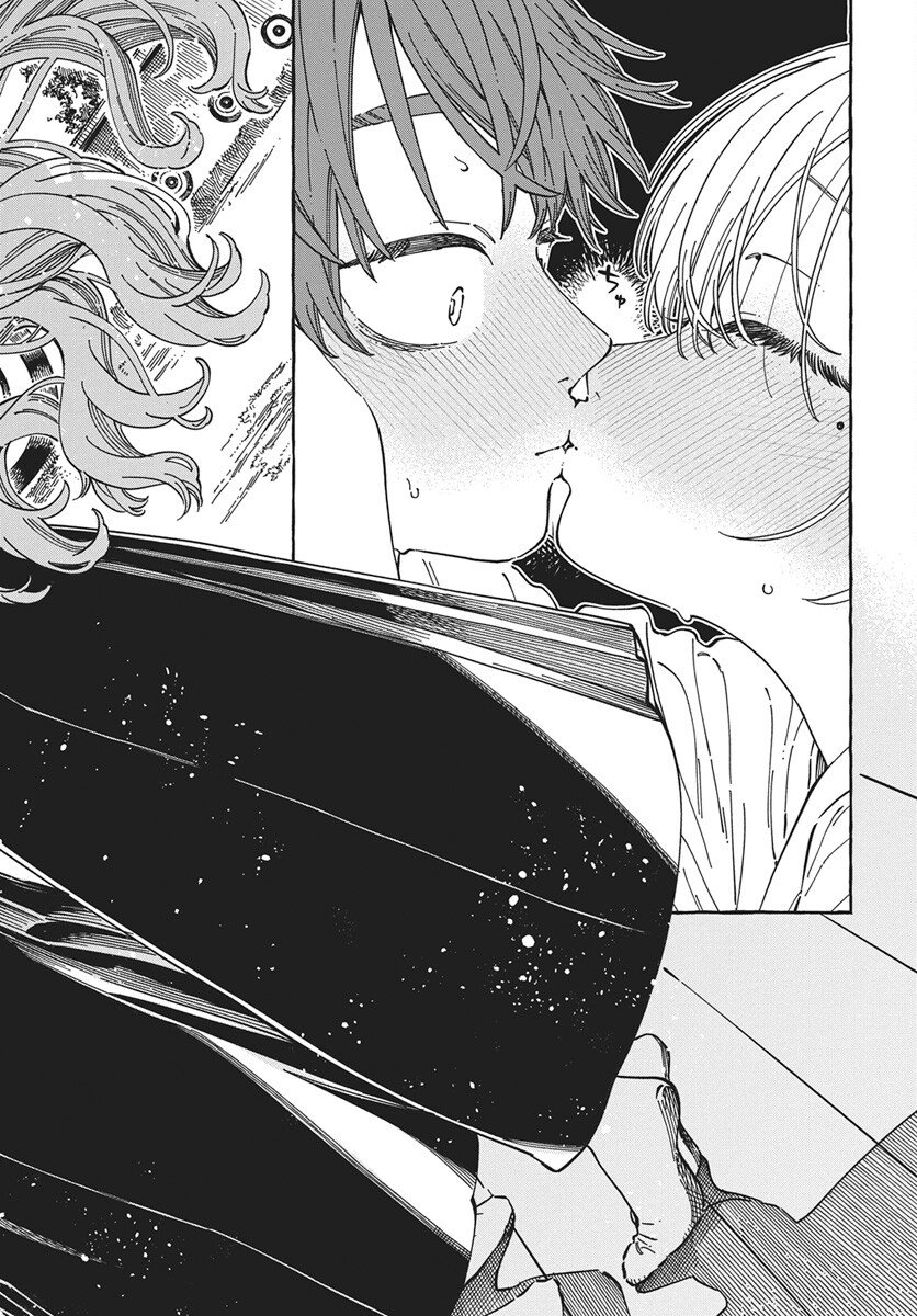 Boku no Suki na Hito ga Suki na Hito Chapter 36 26ページ