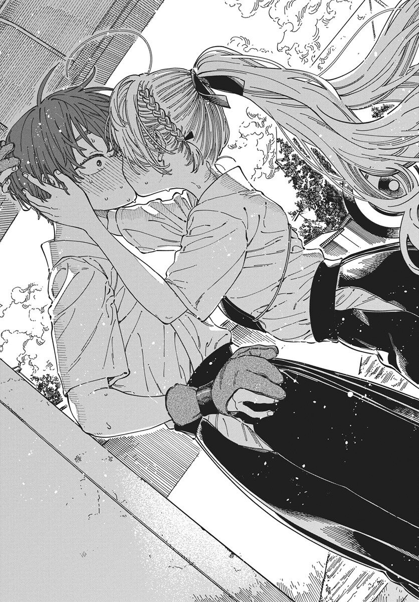 Boku no Suki na Hito ga Suki na Hito Chapter 36 27ページ