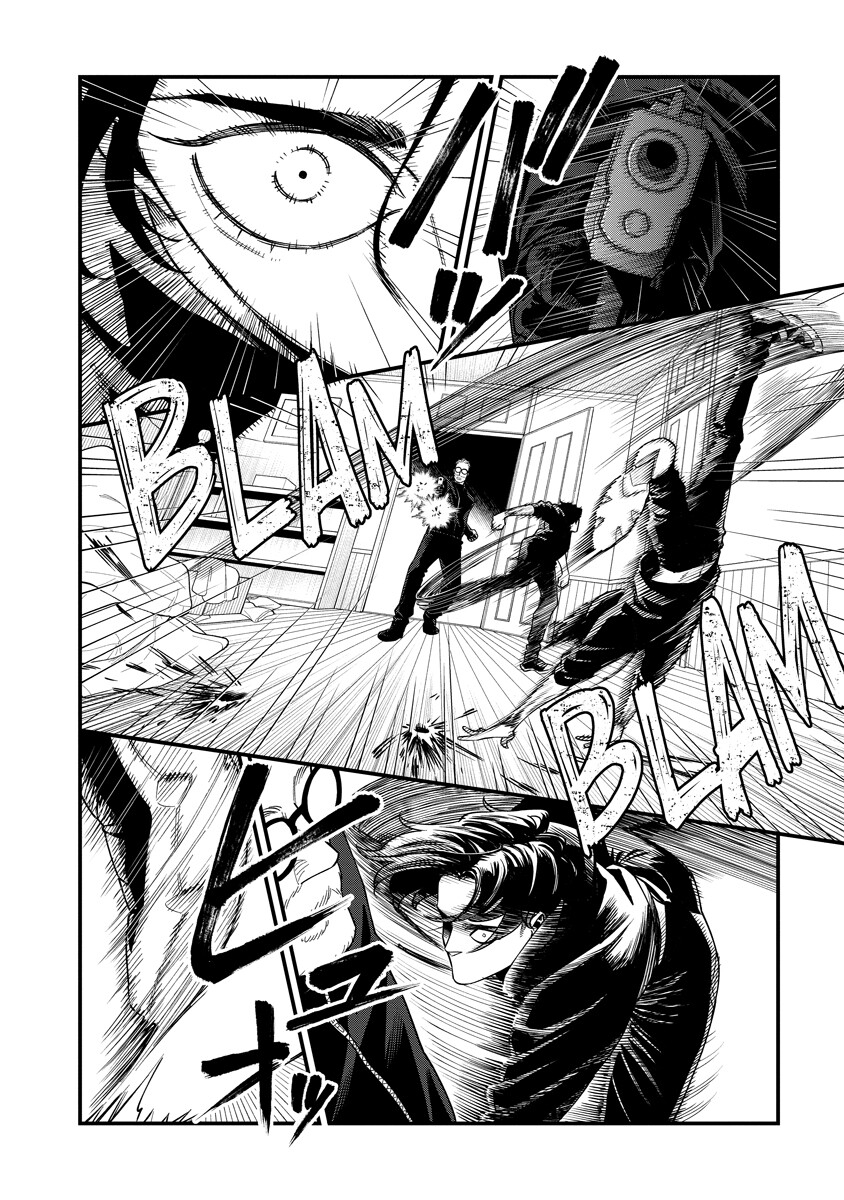 BULLET (SOUGAWA Kou) Chapter 7.2 2ページ