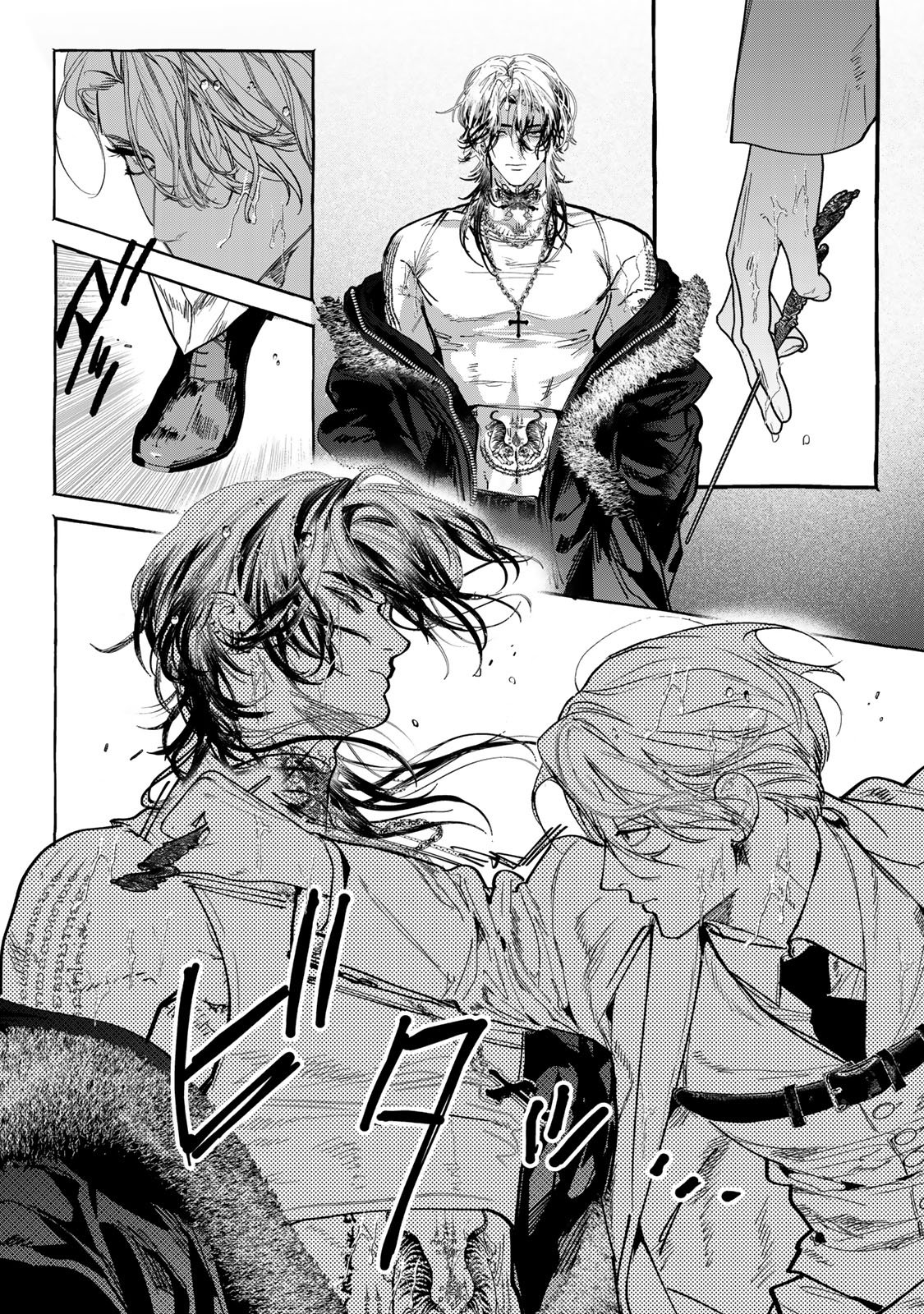 Myther Chapter 20 2ページ