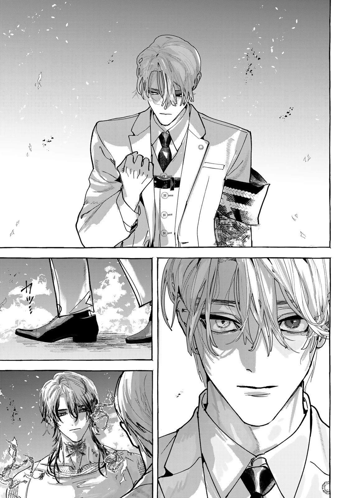 Myther Chapter 20 27ページ