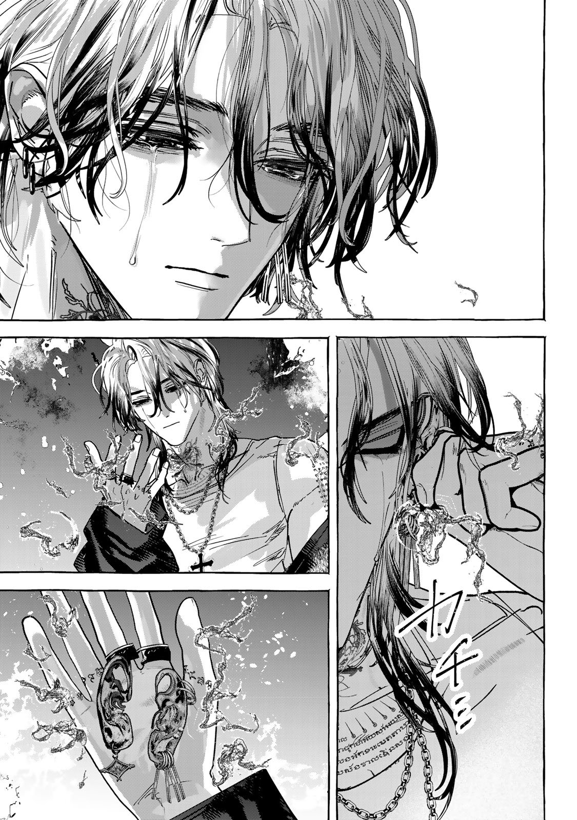 Myther Chapter 20 29ページ