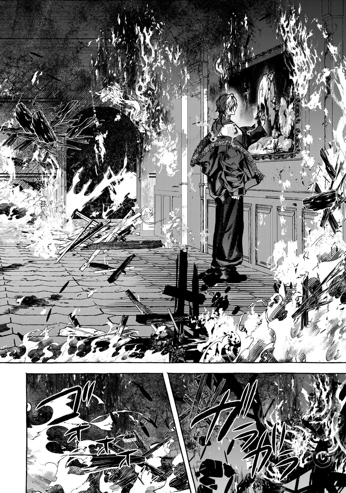 Myther Chapter 20 34ページ