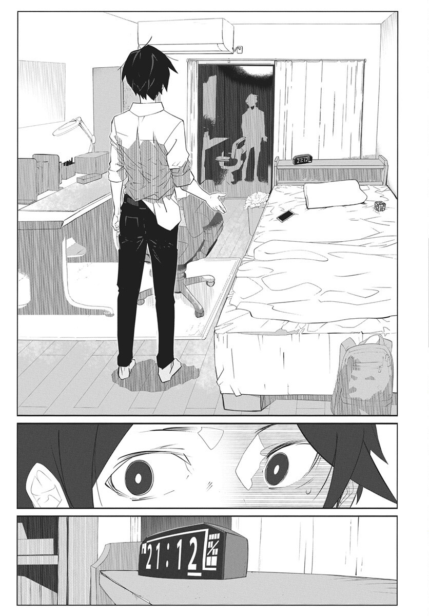 Mahou Kikai Ningen 906 Chapter 7 9ページ