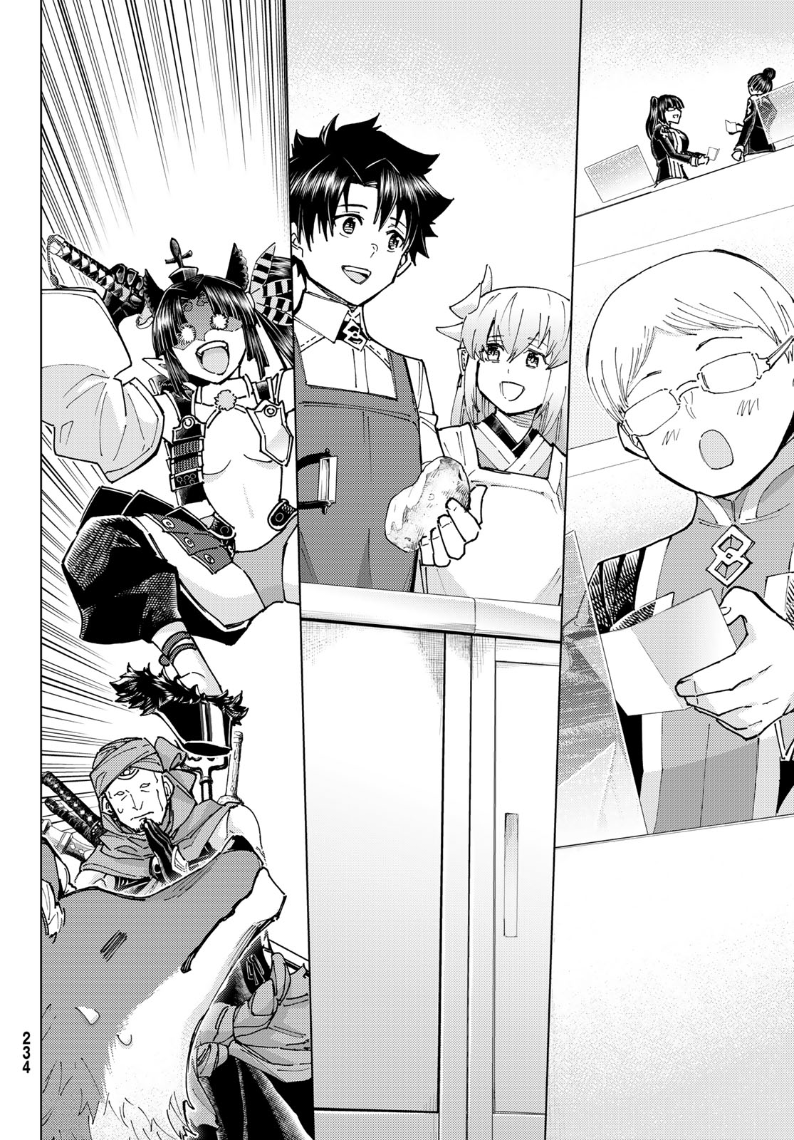 Fate/Grand Order - Turas Realta Chapter 104 14ページ
