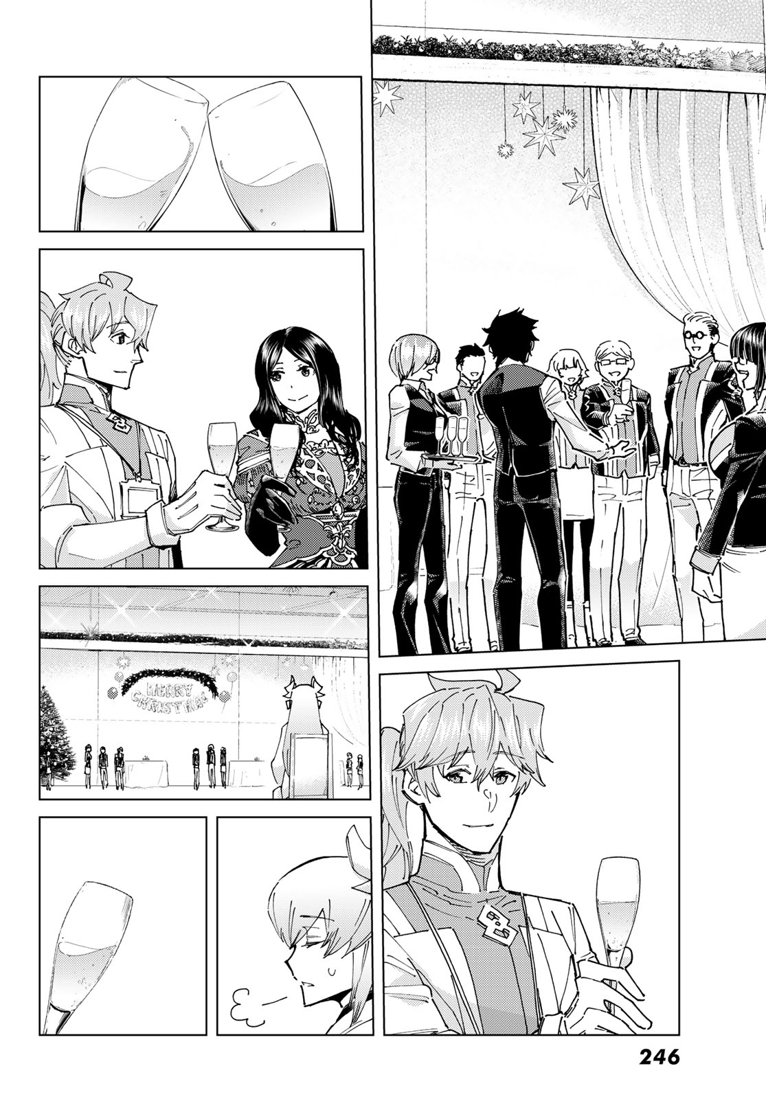 Fate/Grand Order - Turas Realta Chapter 104 26ページ