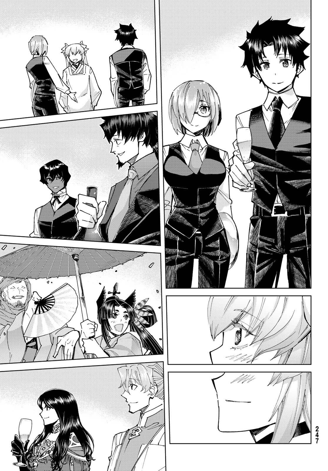 Fate/Grand Order - Turas Realta Chapter 104 27ページ
