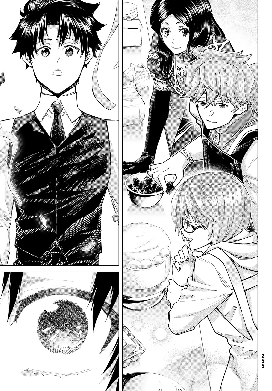 Fate/Grand Order - Turas Realta Chapter 104 35ページ