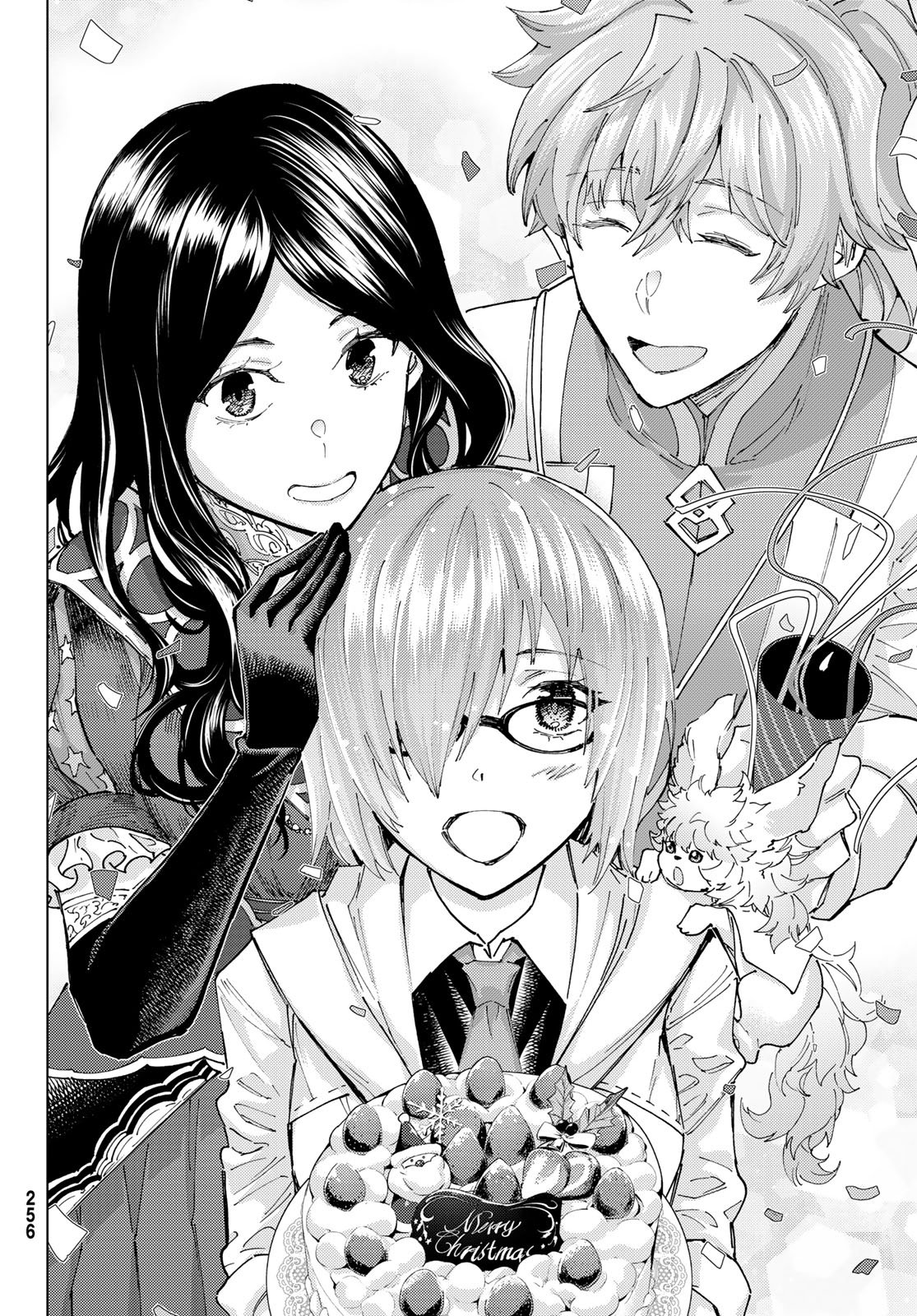 Fate/Grand Order - Turas Realta Chapter 104 36ページ