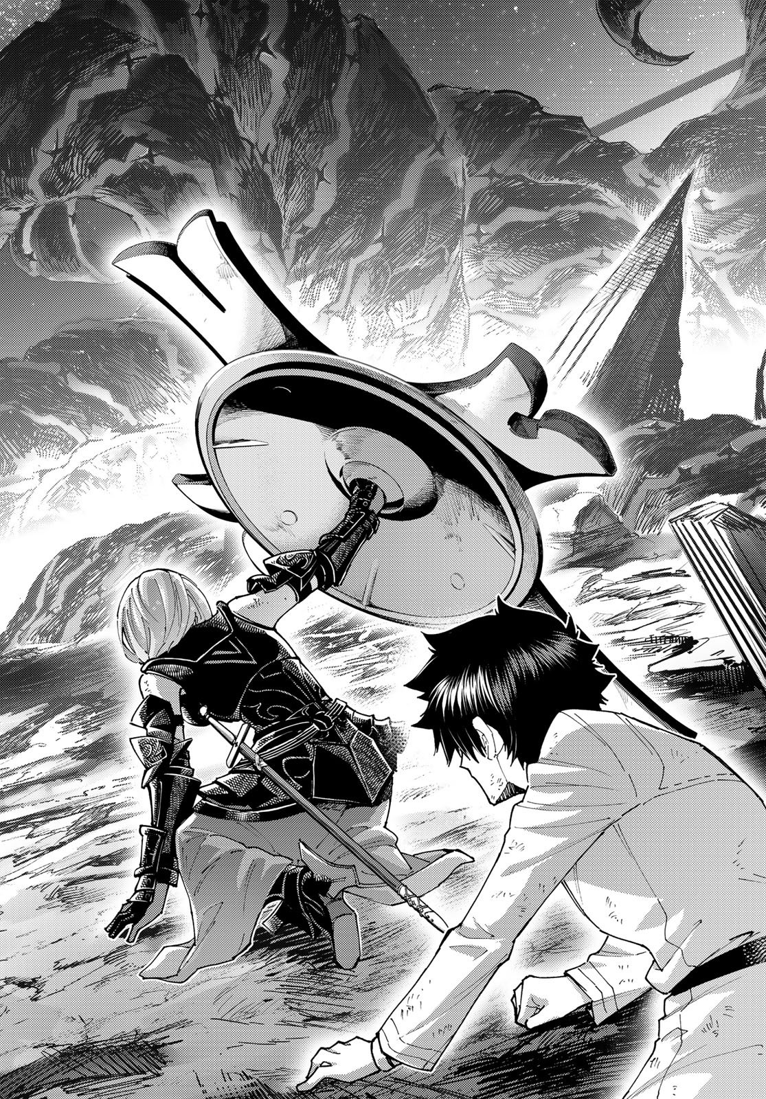 Fate/Grand Order - Turas Realta Chapter 105 44ページ