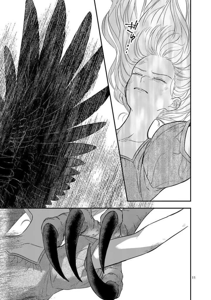 Kaibutsu Ouji no Itoshii Majo Chapter 3 11ページ