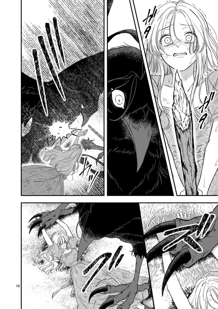 Kaibutsu Ouji no Itoshii Majo Chapter 3 18ページ