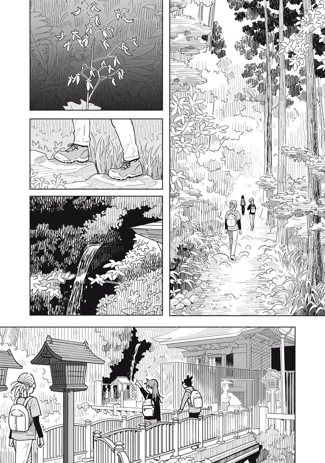 Usagi to Kame no Yurusanpo Chapter 9 16ページ