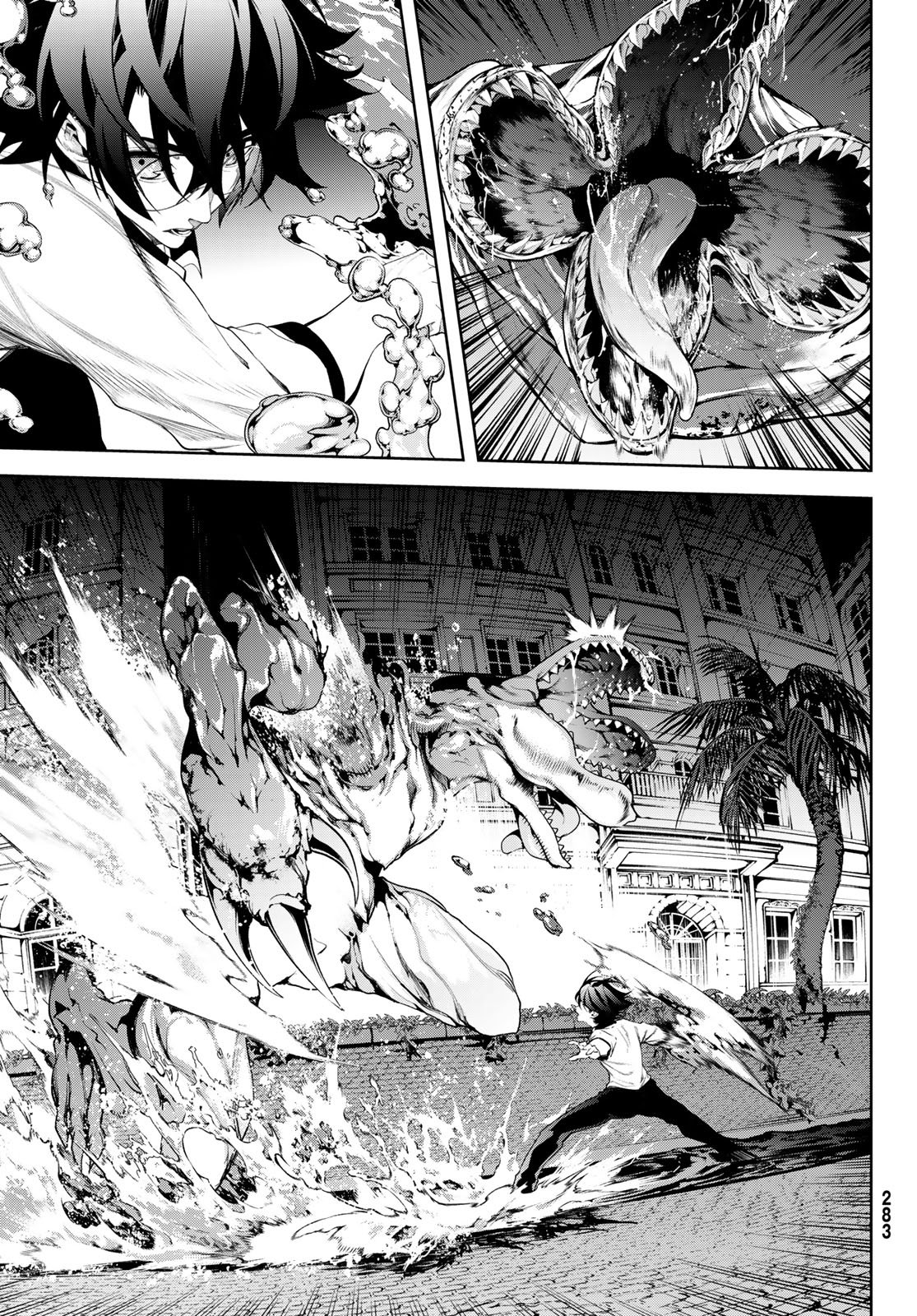 Tsue to Tsurugi no Wistoria Chapter 67 15ページ
