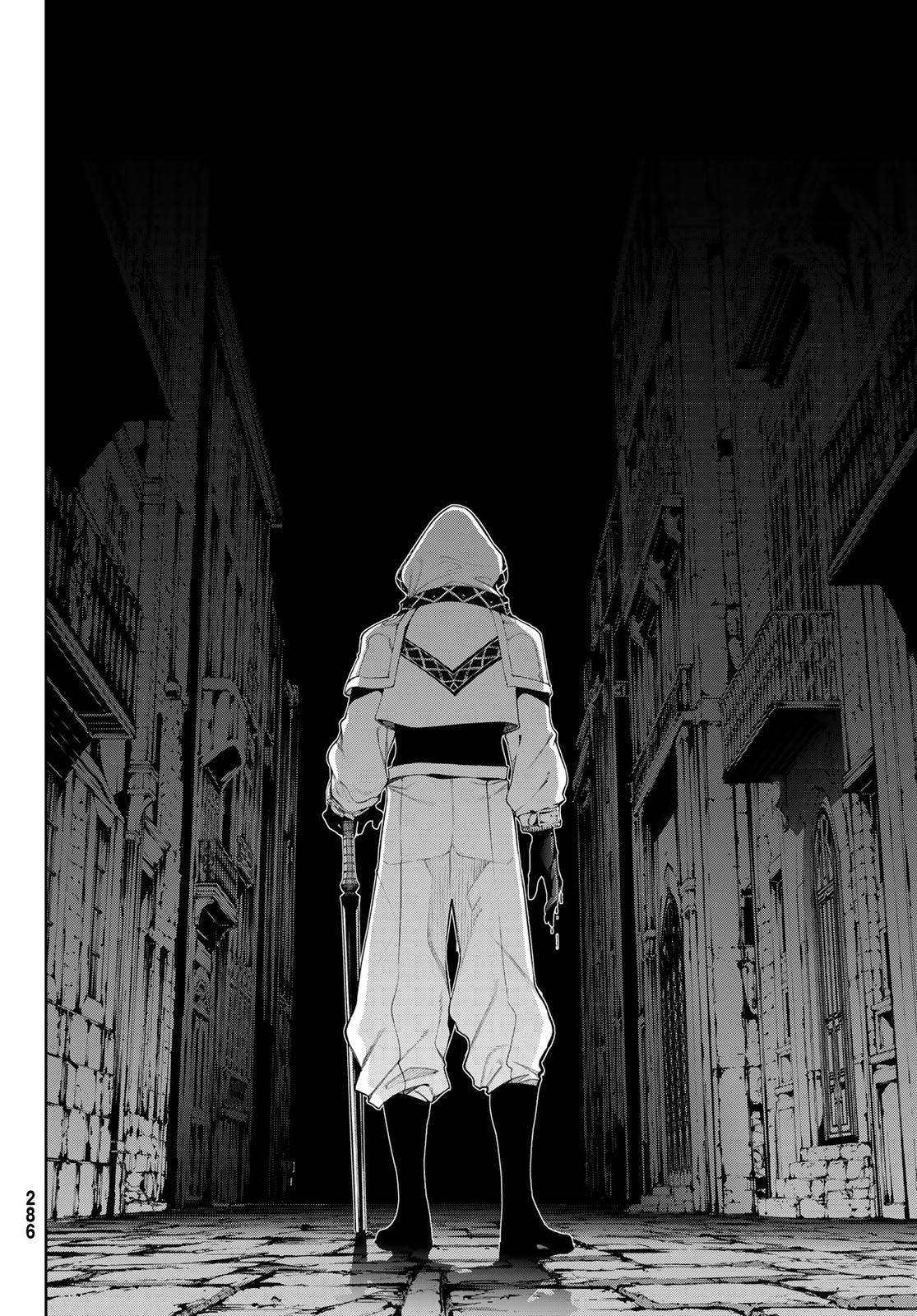 Tsue to Tsurugi no Wistoria Chapter 67 18ページ