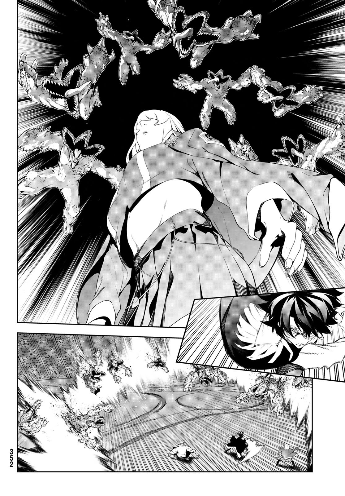 Tsue to Tsurugi no Wistoria Chapter 68 22ページ