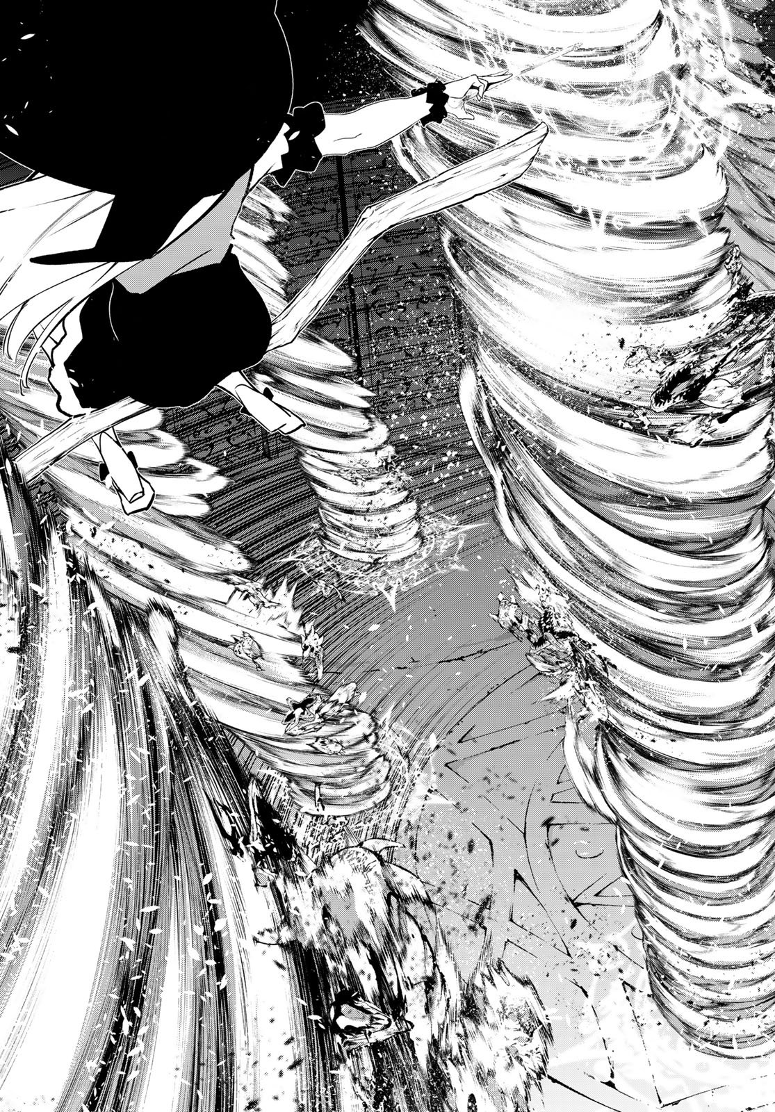 Tsue to Tsurugi no Wistoria Chapter 68 29ページ