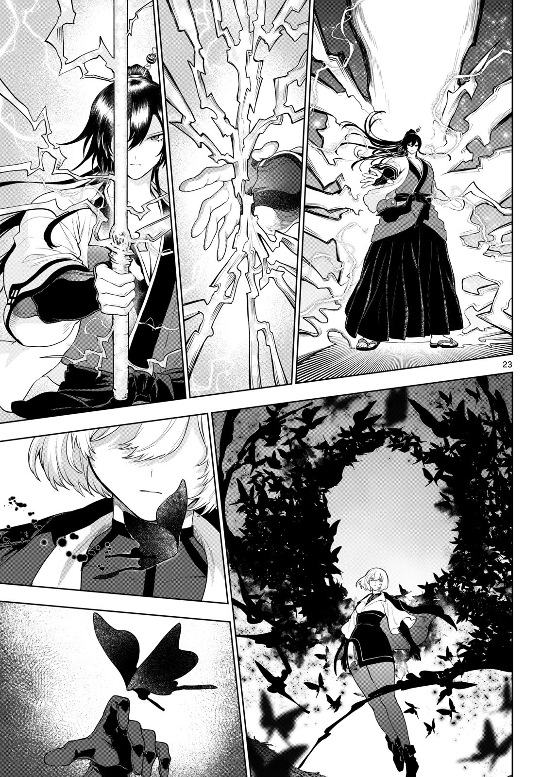 KaguRai: Kagura to Raito Chapter 63 23ページ