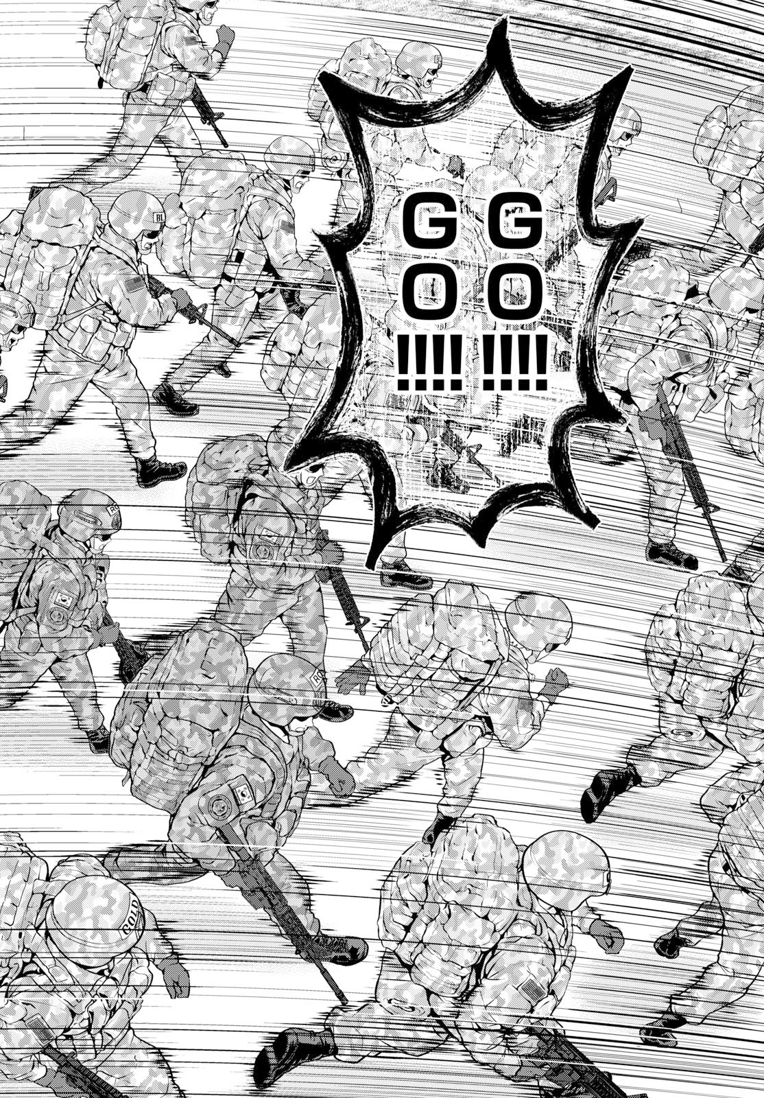 Aozakura Bouei Daigakukou Monogatari Chapter 384 12ページ