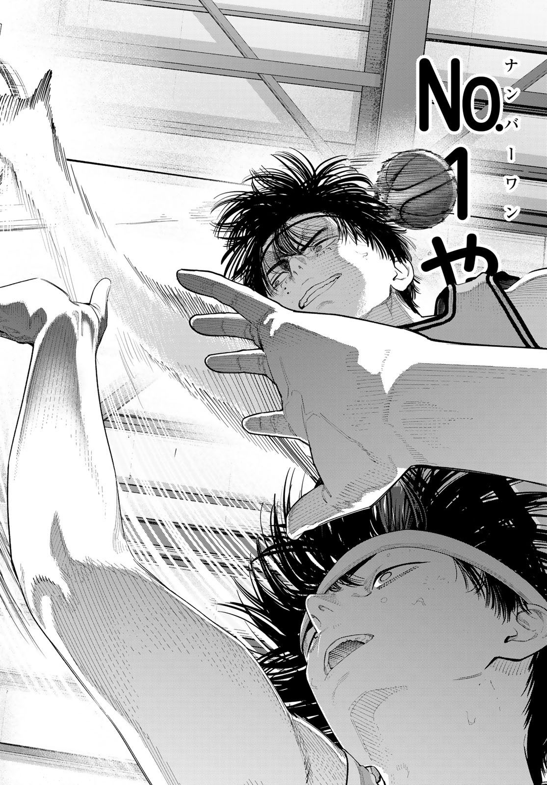 Zero to Hyaku Chapter 38 14ページ