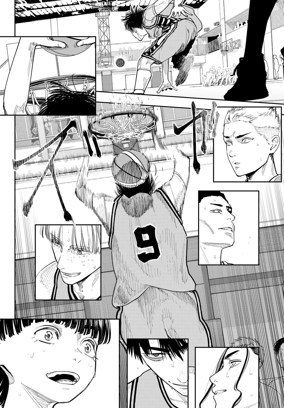Zero to Hyaku Chapter 38 16ページ