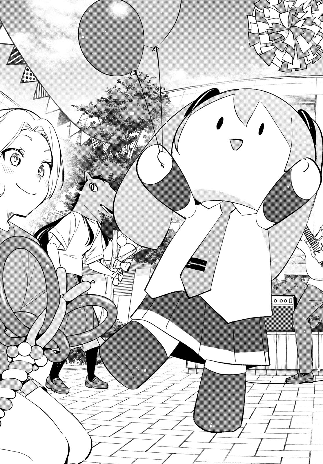 Houkago Voca-Ken de Chapter 29 7ページ